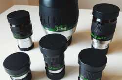 Understand your telescope Eyepieces from zero to Hero