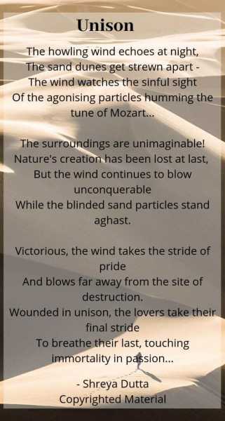 Unison - StarWords India