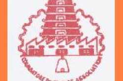 universal heat exchangers p ltd trophy