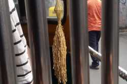 Unobtrusive Religion