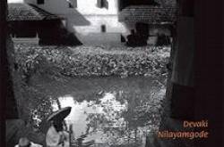 Untold stories of Antharjanams