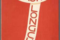 Unusual Library Exhibits