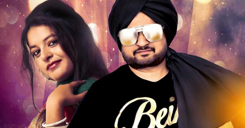 Upcoming Punjabi Song 2019 || Latest Punjabi Song