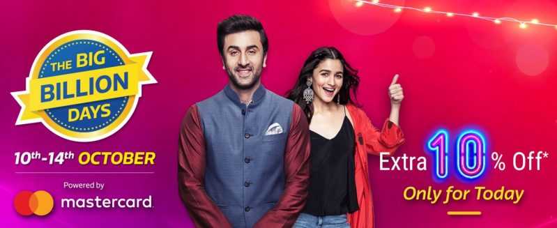 Upto 70% Off On Fashion Products - Flipkart Big Billion Day Sale 2018