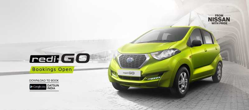 Urban Cross - Datsun Redi-GO: An Enthralling Ride - Anmol Rawat