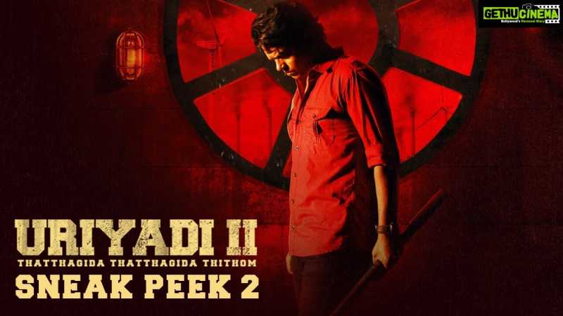 Uriyadi 2 - Moviebuff Sneak Peek 02 | Vijay Kumar, Vismaya | Suriya Sivakumar | Govind Vasantha - Gethu Cinema