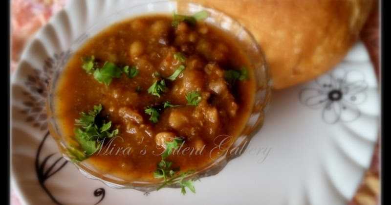 Usal - ऊसळ (with Coconut)