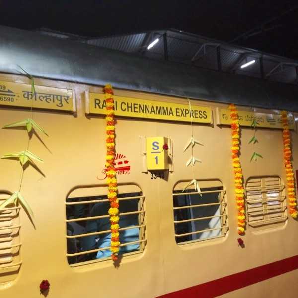 Utkrisht Rake For Rani Chennamma Express - All About Belgaum