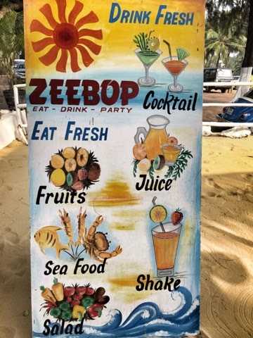 Utorda , Goa Dec14 - Lunch At Zeebop!!!