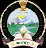 Uttarakhand SSSC RECRUITMENT 2015 Jail Bandirakshak 400 Vacancies, Apply Online