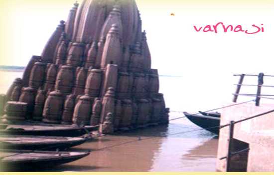 VARANASI   (GHAT)