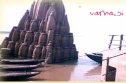 VARANASI   (GHAT)