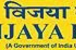 VARIOUS MANAGER AND PROBATIONARY JOBS IN VIJAYA BANK