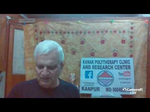VIDEO PRESENTATION BY DR DESH BANDHU BAJPAI ON AYUSH SUBJECTS