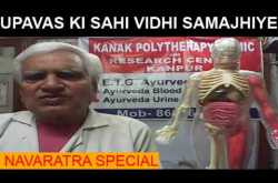 VIDEOS LATEST OF MARCH 2019