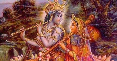 VMA 1.55 : “Vrindavan: Playground Of The Divine Cupid"