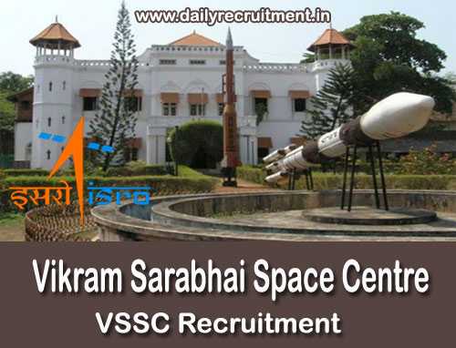 VSSC Recruitment 2019, Project Trainee Vacancies, Apply @ Www.vssc.gov.in