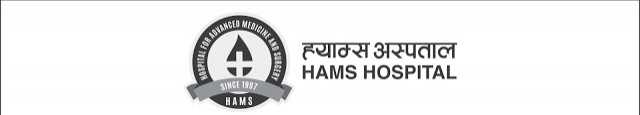 Vacancy Announcement From HAMS Hospital