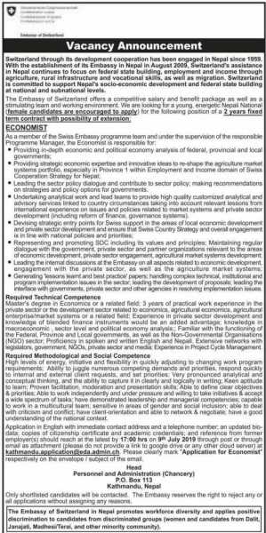 Vacancy Notice From Embassy Of Switzerland In Nepal