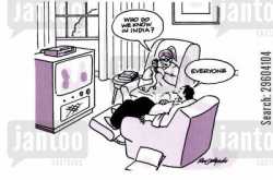 Vacation Geolocation 