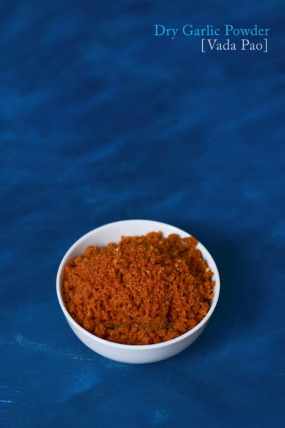 Vada Pao Dry Garlic Powder | Chutney Recipe- Authentic Maharastrian Garlic Powder | Recipes And You