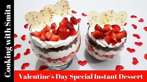 Valentine Day Special Instant Dessert By Cooking With Smita
