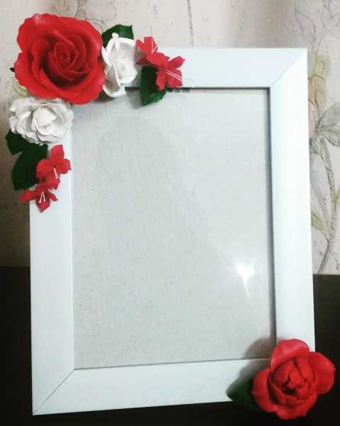 Valentine Photo Frame.......