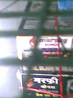 Valley Of Flowers, An Adventure In Many Parts