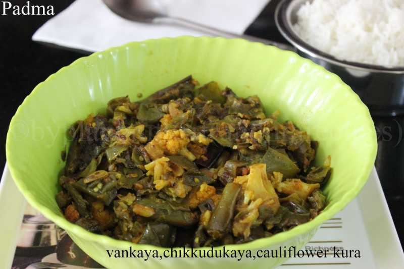 Vankaya, Chikkudukaya, Cauliflower Kura (curry)