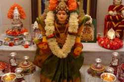Varamahalakshmi Puja celebrations