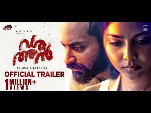 Varathan - The Revenge Of The Outsider
