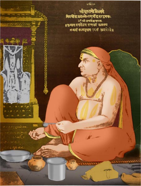 Vardhanti (Birthday) Utsava Of Sri Raghavendra Tirtha