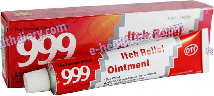 Vasodilan Can Be Probably The Topic Of Nausea Or Vomiting (more Common For Injection)