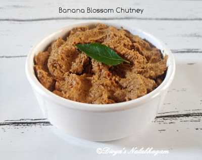 Vazhaipoo Thuvaiyal | Banana Flower Chutney