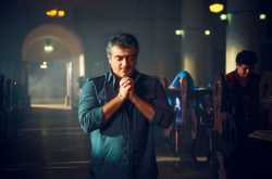 Vedalam HD Gallery