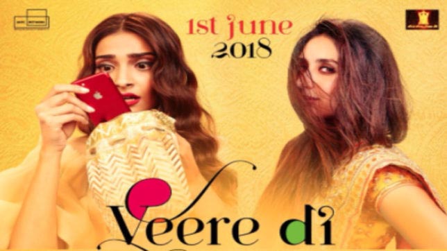Veere Di Wedding: Sonam-Kareena Kapoor Upcoming Movie Gets U/A Certificate - Nukkad Talks