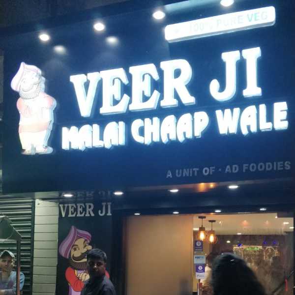 Veerji Malai Chaap Wale, Salt Lake, Kolkata