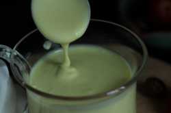 Vegan DIY custard: (Sugar free)