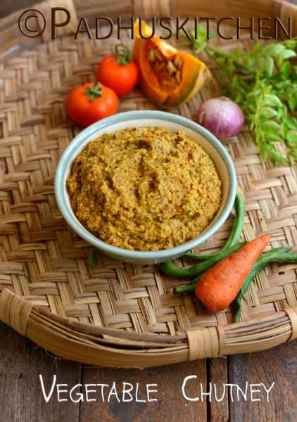 Vegetable Chutney Recipe-Side Dish For Rice-Chapati - Padhuskitchen
