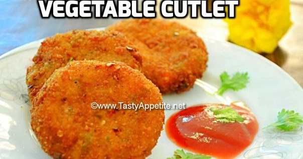 Vegetable Cutlet Recipe / How To Make Veg Cutlets / Crispy Vegetable Cutlet Recipe