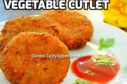 Vegetable Cutlet Recipe / How to make Veg Cutlets / Crispy Vegetable Cutlet Recipe