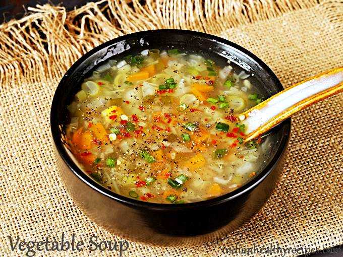 Vegetable Soup Recipe | How To Make Vegetable Soup