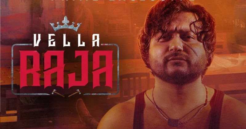 Vella Raja Webseries With Great Built Up And A Very Bad Dragged Ending