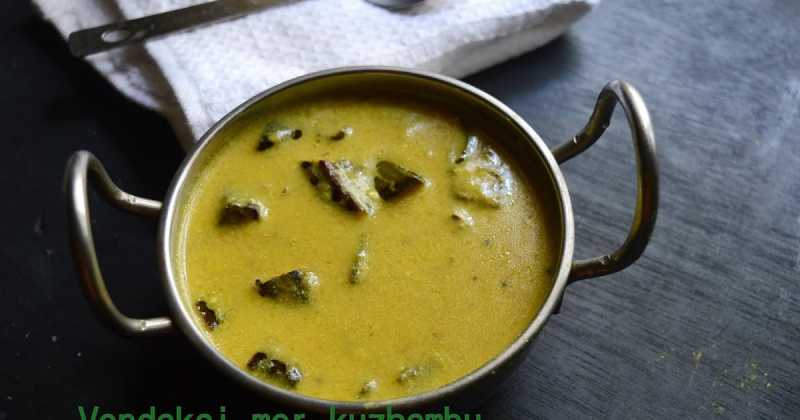 Vendakai/ Okra Mor Kuzhambu (without Coconut)