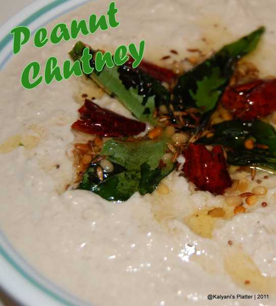 Verusenaga Pachadi | Peanut Chutney