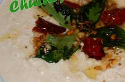 Verusenaga Pachadi | Peanut Chutney