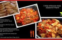 Very fishy indeed…