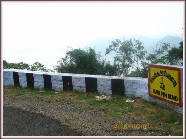 Via Valpara Ghats Through Dens Fog