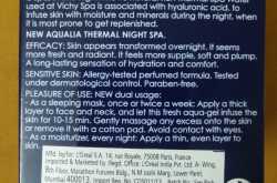 Vichy Aqualia Thermal Night Spa