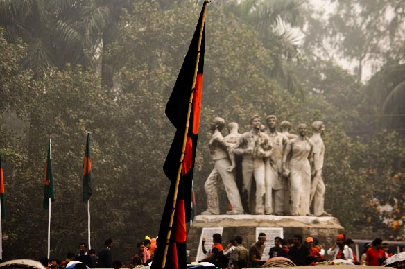 Victory Day | The 16th Of December